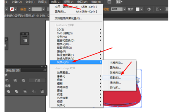 ai制作钱包图案的操作流程介绍