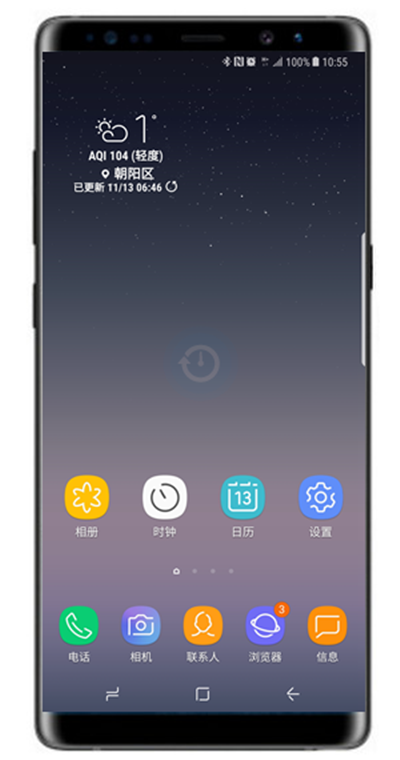 在三星a70中设置壁纸的详细教程