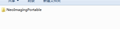 光影魔术手拼长图的图文操作