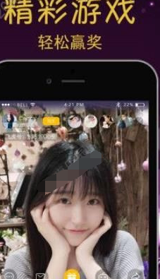 秀票直播打不开怎么办，只需几步就解决