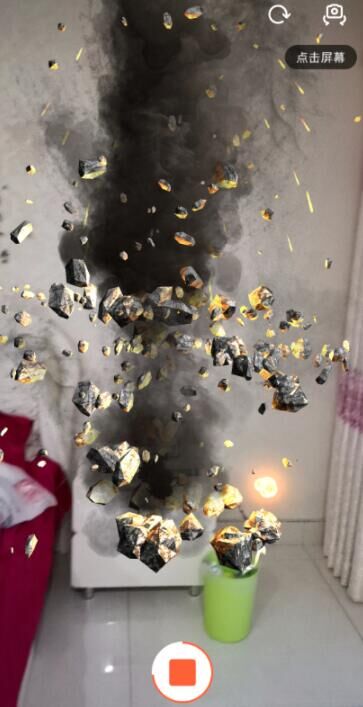 抖音拍出扔手榴弹特效视频的详细操作