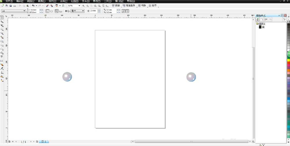 CDR制作珍珠项链的图文操作