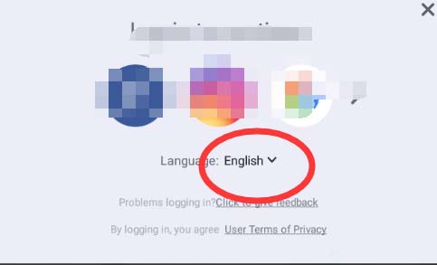 抖音设置繁体中文的简单操作