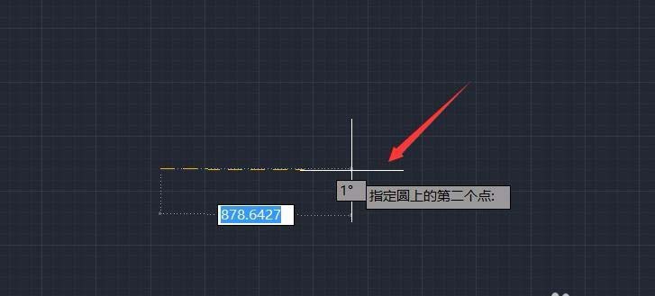 CAD通过3点画圆的简单操作