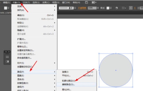 Ai做出GPS图标的基础操作