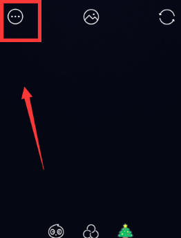 Faceu激萌取消拍照水印的简单操作