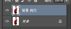 photoshop里阈值命令使用过程介绍
