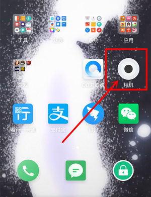 在魅族手机中添加机型水印的图文操作