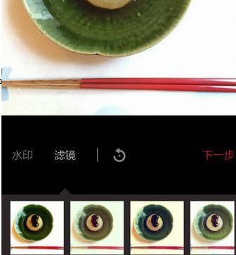 在食色里使用滤镜的简单操作