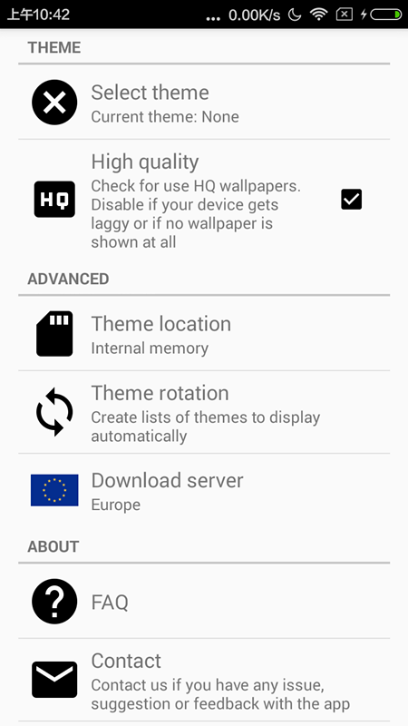 lwp of lol设置锁屏的基础操作