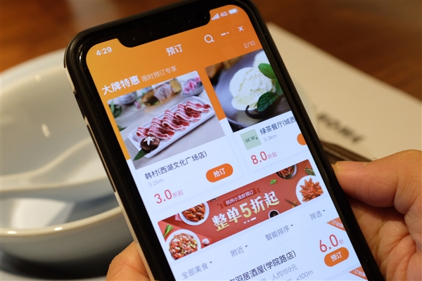 ڱappǰԤƵ