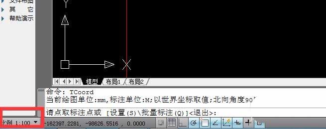 AutoCAD设置并使用坐标标注的详细操作