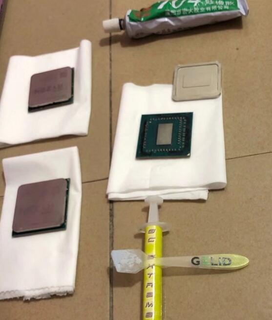 AMD R3 3200G泄露：主频最高3.9GHz