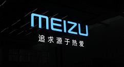 或本月上线！疑似魅族16S配置清单被曝