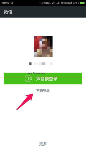 ΢������ȦͼƬ��ʾʧ�ܵĴ�������΢������ȦͼƬ��ʾʧ�ܵĴ�������