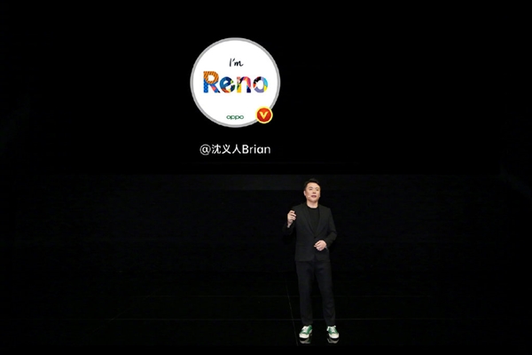 全新OPPO logo正式露面：化繁为简