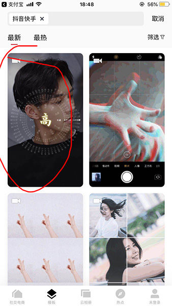 ����������������ʱ�ӱ�ֽ�ļ򵥲�������������������ʱ�ӱ�ֽ�ļ򵥲���