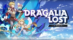 任天堂Q1在App Store和Google Play的总营收达8500万美元