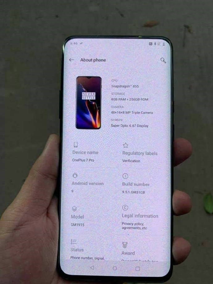 一加7系列智能手机设备会在5月14日全球发布