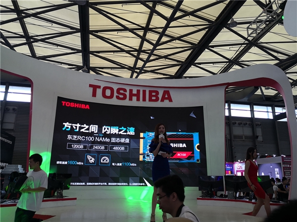 东芝更名：Toshiba变Dynabook