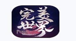《完美世界》手游缥缈仙居的通关秘诀分享
