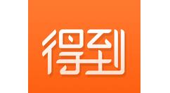 得到APP清空缓存的操作过程