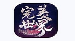 在《完美世界》手游中发彩色字与颜色代码的详情讲解