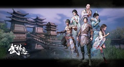 《武林志》正式版上线：还原真实3D武侠世界
