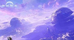 《跨越星弧》4月4日维护更新公告的具体介绍