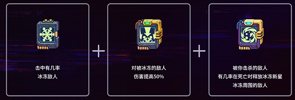 《元能失控》将在4月11日正式亮相Steam!