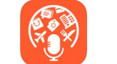 旅行翻译官APP的使用操作讲解