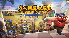 《梦塔防自走棋》地精流的详情讲解