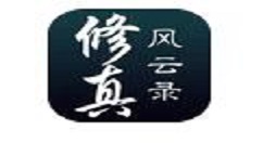 《修真风云录》灵兽升级攻略分享