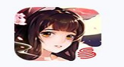 《神都夜行录》帝车列阵全破的攻略分享