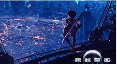 在《跨越星弧》中获取幽灵绝缘之皮套装的方法分享