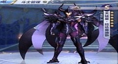 《圣斗士星矢》手游拉达曼迪斯阵容搭配的详情介绍