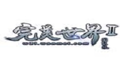 在《完美世界》手游中获得科举状元的方法分享