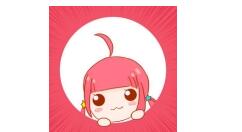 爱优漫发送弹窗的基础操作