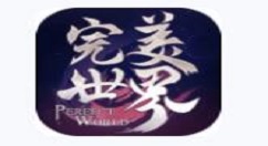 《完美世界》手游中获得同心镜的方法介绍