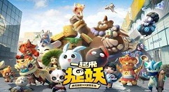 《一起来捉妖》麻将系列妖灵培养的技巧分享