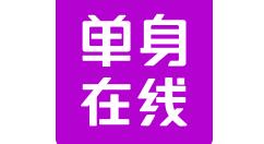 单身在线APP上传照片的基础操作