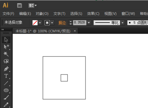 ai制作灯笼图案的详细操作