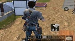 《明日之后》感染调查的详情介绍