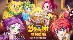 《梦幻西游》手游新人物沙增的详细介绍