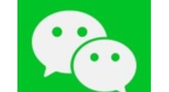 微信步数宝进行授权的操作步骤