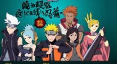 《火影忍者OL》手游飞段雷主阵容搭配的技巧分享