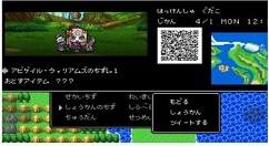 《FGOQUEST》手游新手的玩法介绍