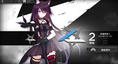 《明日方舟》中刷经验书的技巧分享