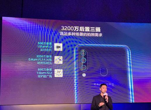 三星旗下Galaxy A60元气版上线：高性价