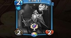 《卡片怪兽》大法师的详情介绍